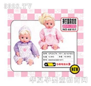 ����?li��n)Q�³�������