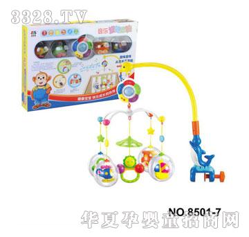 ؐ����������D(zhu��n)���8501-7