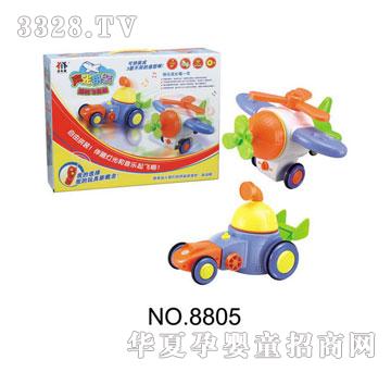 ؐ������ͨƴ�b�b���w�C(j��)