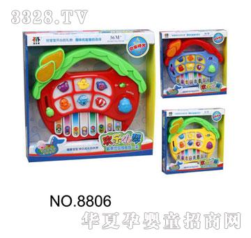 ؐ�����O�����������