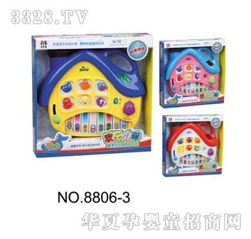 ؐ�������ǿ�ͨ�������