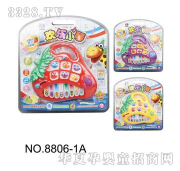 ؐ������ݮ���������1A