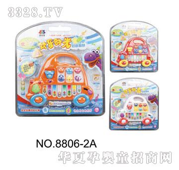 ؐ�������ǿ�ͨ܇�����2A