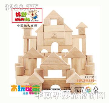 ľ������56PCS-��ľ�eľ