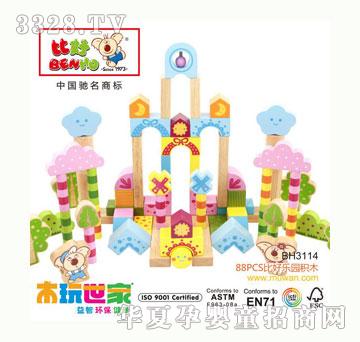 ľ������88PCS-�ȺØ��@�eľ