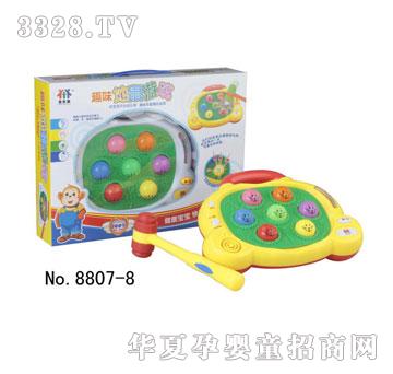 ؐ���������