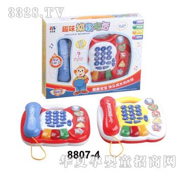 ؐ����Ȥζ�׽��Ԓ