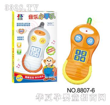 ؐ��������С�֙C(j��)