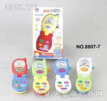 ؐ�������w����С�֙C(j��)