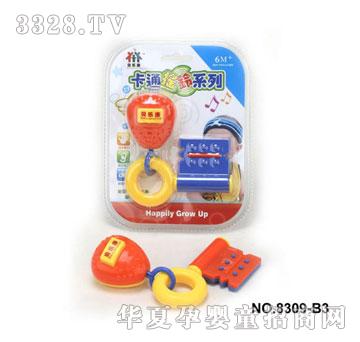 ؐ�����u�(�i��)