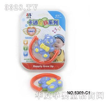 ؐ�����u�(С��)