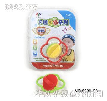 ؐ�����u�(����)