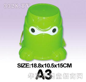 �κ��A(li��n)A3ɳ��Ͱ