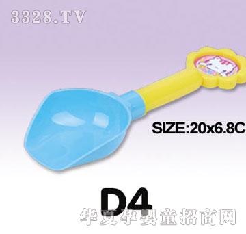 �κ��A(li��n)D4ɳ���P��