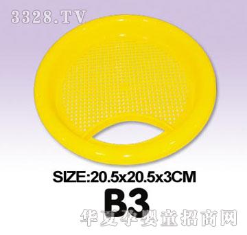 �κ��A(li��n)B3ɳ���Y��