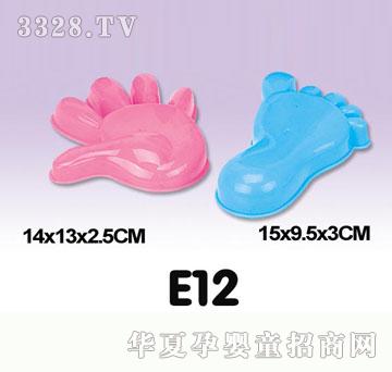 �κ��A(li��n)E12ɳ��ģ��