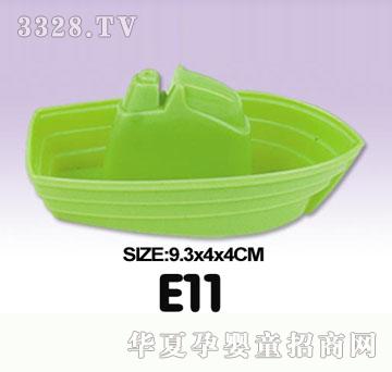 �κ��A(li��n)e11ɳ����