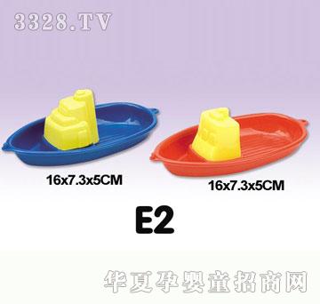 �κ��A(li��n)E2ɳ����