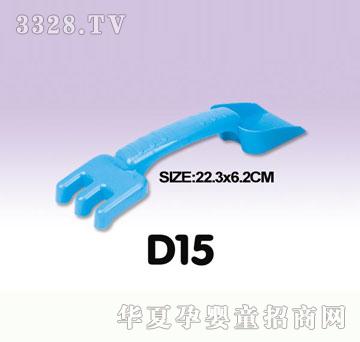 �κ��A(li��n)D15ɳ������