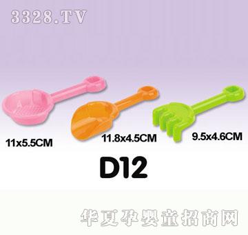 �κ��A(li��n)D12ɳ������