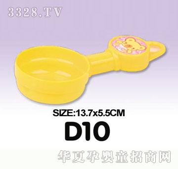 �κ��A(li��n)D10ɳ������