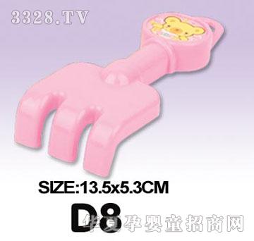 �κ��A(li��n)D8ɳ������