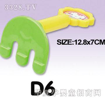 �κ��A(li��n)D6ɳ������