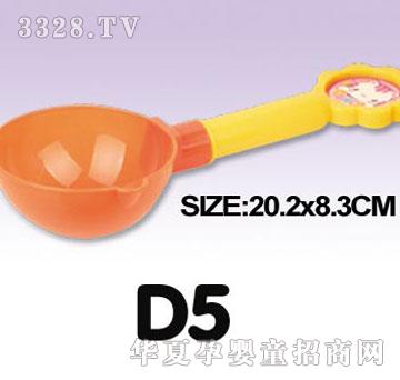 �κ��A(li��n)D5ɳ������