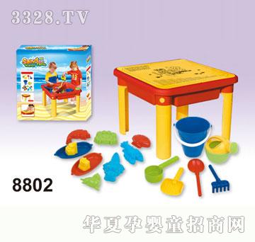 �κ��A(li��n)8802ɳ�������f