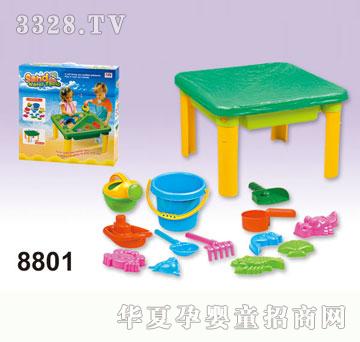 �κ��A(li��n)8801ɳ�������f(������)