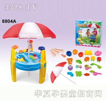 �κ��A(li��n)8804Aɳˮ�����b(���㣩