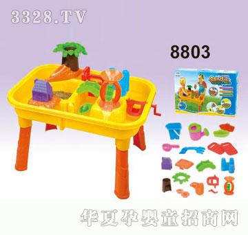 �κ��A(li��n)8803ˮɳ��