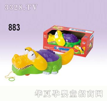 �κ��A(li��n)883���f�����{�~