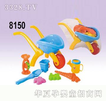 �κ��A(li��n)8150ɳ����܇