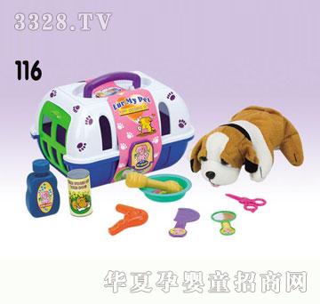 �κ��A(li��n)116������