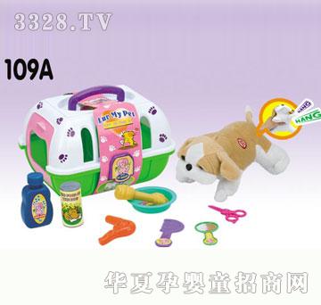 �κ��A(li��n)109A������