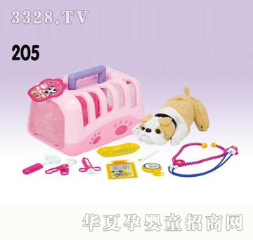 �κ��A(li��n)205������