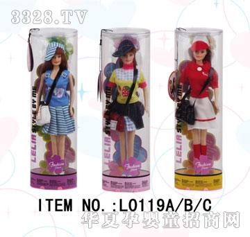 ������L0119ABCͰ�b��������