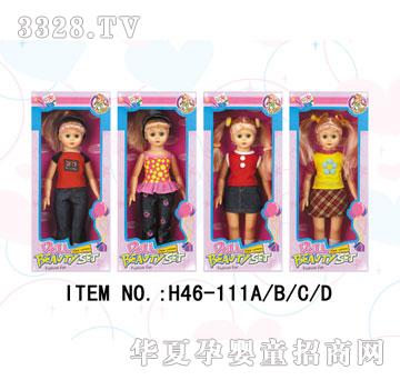 ������H46-111ABCD-14�紵�LСŮ