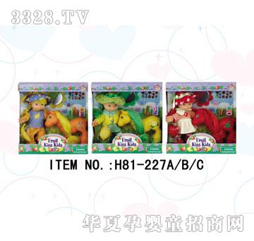 ������H81-227ABC��ζˮ������