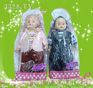 ������L0281AB-24����Ů�b��������