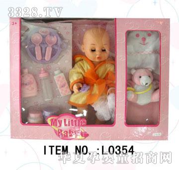 ������L0354���b�Ћ냺���b