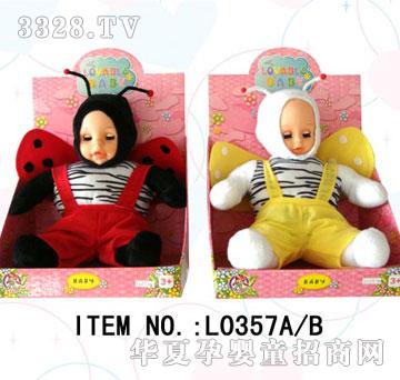 ������L0357AB-11��ɐ�����