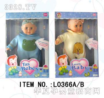 ������L0366AB-13����b����