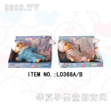 ������L0368AB-7����b����