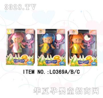 ������L0369ABC-7����bŮ��