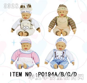 ������P0194ABCD-����Ц����