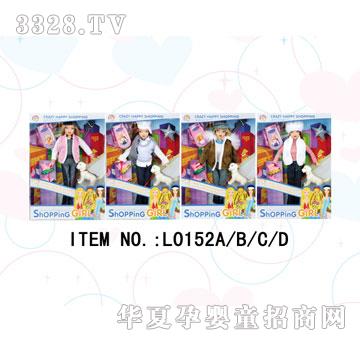 ������L0152ABCD���b����������