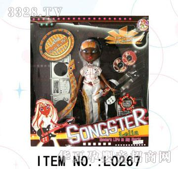 ������L0267���b���_���^��