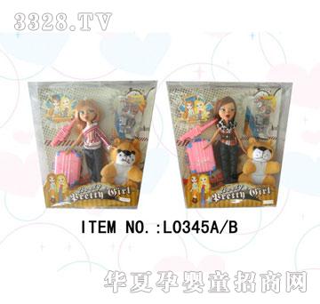 ������L0345AB���b���^��